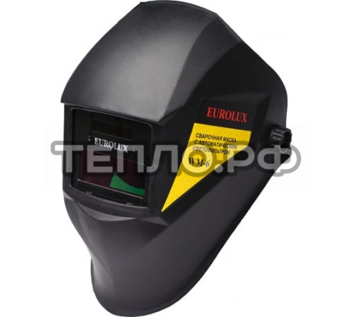 Сварочная маска WM-6 Eurolux